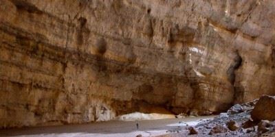 Teeq Cave