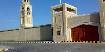 Sultan Palace