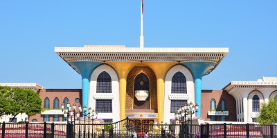 Al Alam Palace