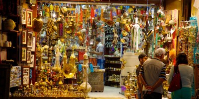 Al Hafah Souq