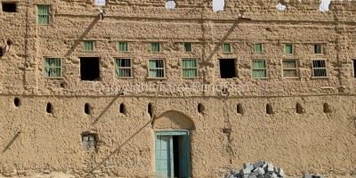 Al Hamra