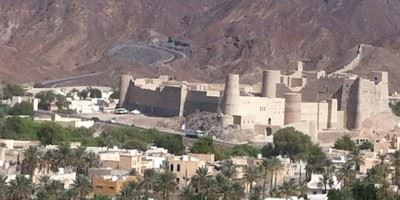 Bahla Town