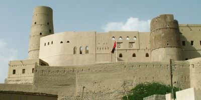 Bahla Fort