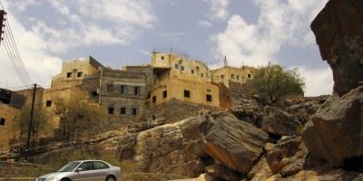 Bait Al-Jabal Museum